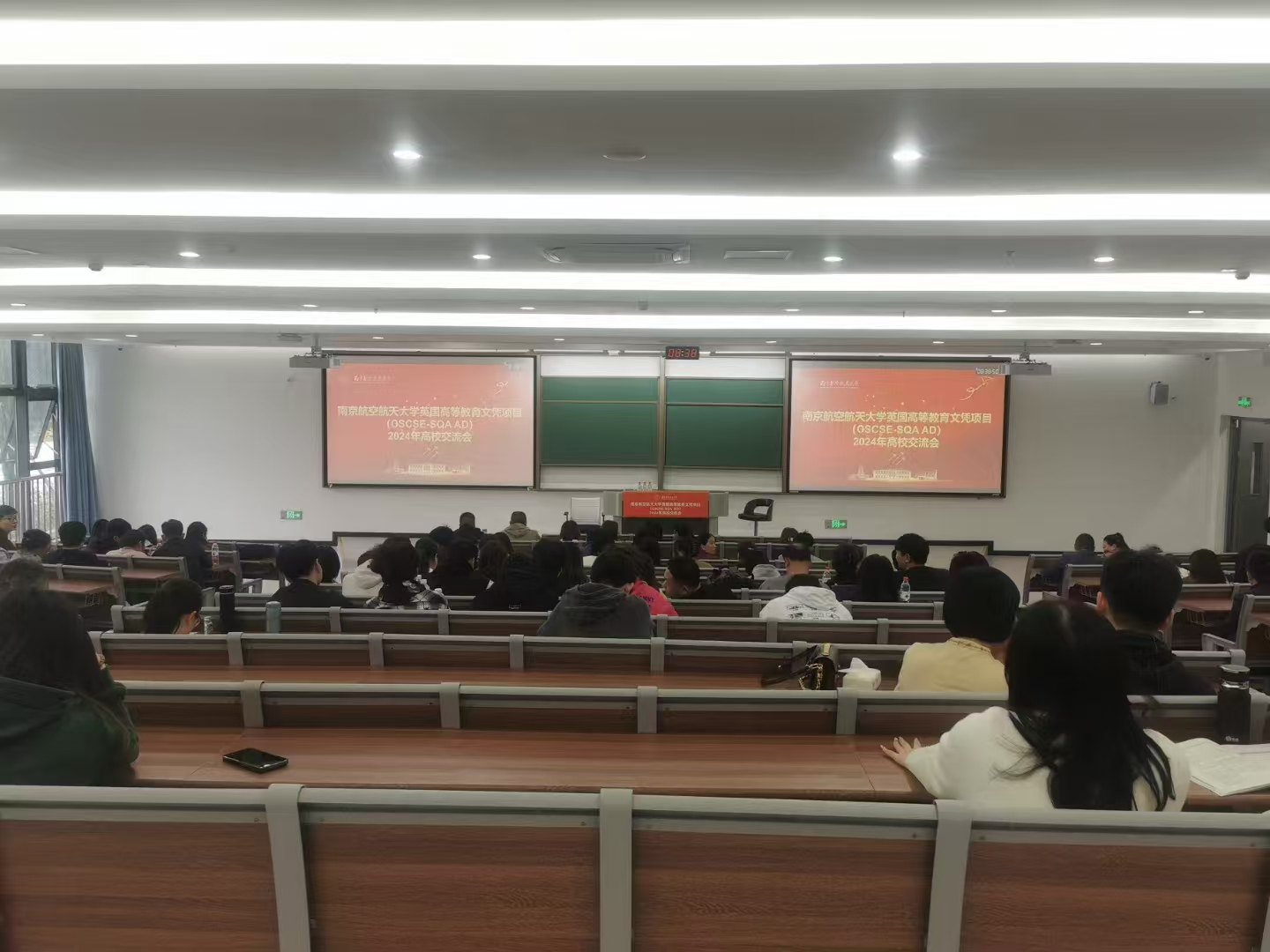 肇庆计算机软件开发