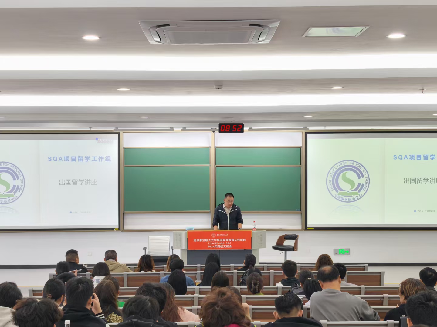 肇庆商务信息技术